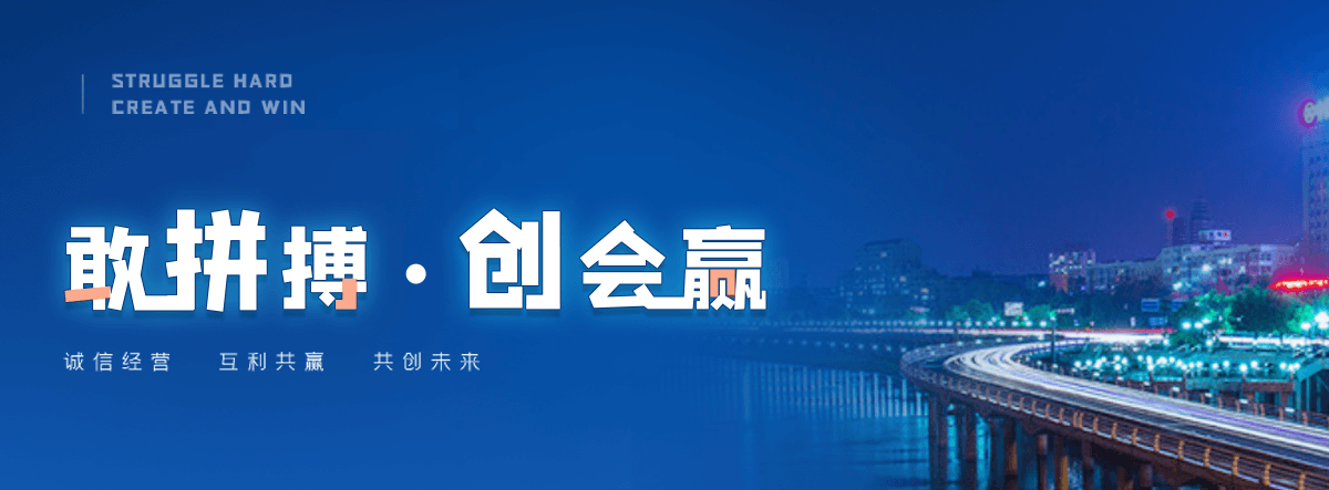 徽县展台搭建公司